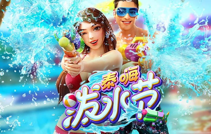中式古风公主装